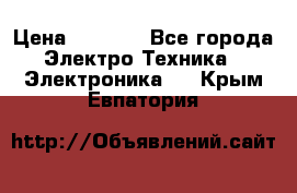 samsung galaxy s 4 i9505  › Цена ­ 6 000 - Все города Электро-Техника » Электроника   . Крым,Евпатория